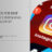 buy instagram followers cheap