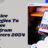 get free Instagram followers