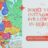 buy instagram followers europe